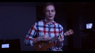 Нервы - Батареи (Разбор на укулеле)