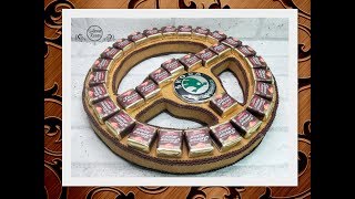 ПОДАРОК МУЖЧИНЕ НА 23 ФЕВРАЛЯ?РУЛЬ ИЗ КОНФЕТ своими руками?Композиции из конфет Анна Кохан