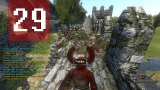 Mount & Blade: Warband - Прохождение - #29 - Оборона Ялена