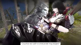 Онлайн игра dark age оценка снаряжения
