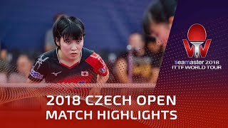 Miu Hirano vs Miyu Nagasaki | 2018 Czech Open Highlights (R16)