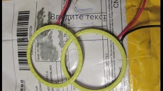 распаковка ангельских глазок с aliexpress