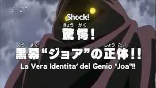 Toriko preview episode 143 sub ita HD