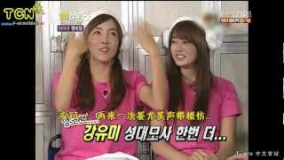 《HD中文字幕》120723 KBS2 生生情報通 T-ara QUEEN'S創團式