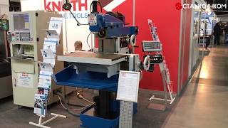 FPK 5 - Инструментальный фрезерный станок на выставке Металлообработка Екатеринбург 2018