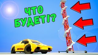 СМОЖЕТ ЛИ СНАЙПЕР УБИТЬ ВОДИТЕЛЯ ОДНИМ ВЫСТРЕЛОМ!? - BRICK RIGS | ЛЕГО ЭКСПЕРИМЕНТ В BRICK RIGS