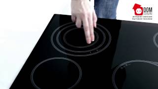Электрическая варочная панель Hotpoint-Ariston 7HKRO 642 TOB RU