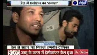 Ranbir Kapoor, Deepika Padukone’s train ride from Mumbai to Delhi