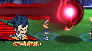 Inazuma Eleven Go Strikers 2013 Raimon GO Vs Destructchers Wii 1080p (Dolphin/Gameplay)