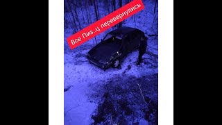 Ремонт ваз 2114 часть 1