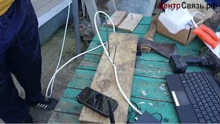 Когда сигнал есть, а интернета нет