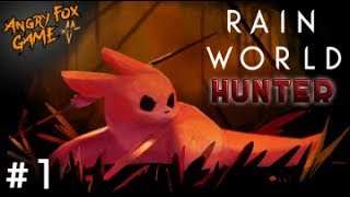 RAIN WORLD |#1| HUNTER | ВВЕДЕНИЕ!
