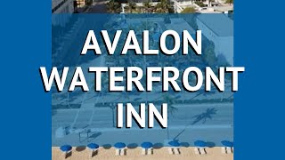 AVALON WATERFRONT INN 2* США Майами обзор – отель АВАЛОН ВАТЕРФРОНТ ИНН 2* Майами видео обзор