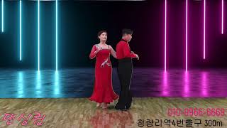 바레이션의 뜻은 작품이란 뜻입니다.