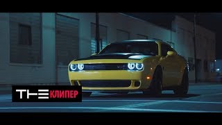 Элджей - ZEF | Клип HD