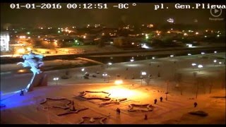 Владикавказ Новый 2016