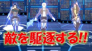 【#コンパス】敵を討伐したかったが編成で苦しい戦いになったｗ【リュウひゅーAra】#546