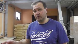 Сборка корпуса