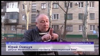 2016 02 17 Регион