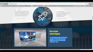 Кейс: Разбор сайта-предложения по продаже гибких теплотруб