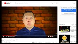 Введение гомосексуализма от TM STUDIO