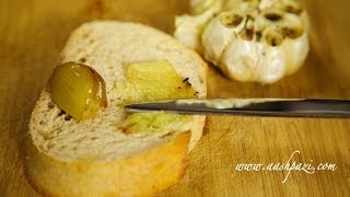 Roasted Garlic (Healthy) Recipe (Garlic Roast)