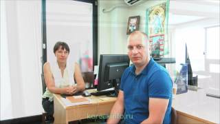 Русская школа в Южной Корее г. Сеул