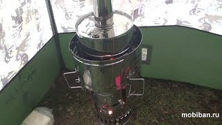 Крутая парогенерирующая печь КЦ-1