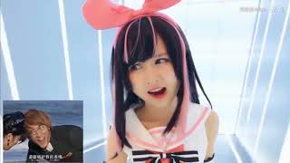 Aliga (Kizuna Ai) biểu cảm mê lòng người