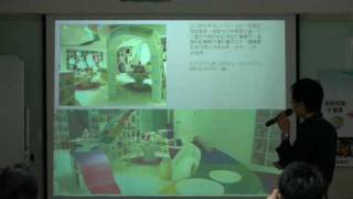 20090918 - 發掘生命樂趣的生活好店 - 店面空間設計 2