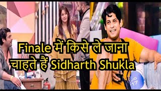 Sidharth Shukla Game Plan Decoded | Bigg Boss 13 | Shehnaz Gill | Arti Singh