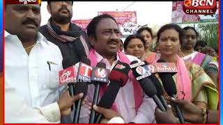 17 Jan 2020 || Bcn Telugu News