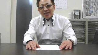 秋田の名物社長　クリエイトホームズ代表取締役　鈴木真人さん