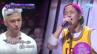 [everysing] 태양과 최종 판듀 후보들이 함께하는 1:3 무대 '나만 바라봐'