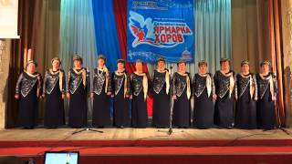Коллектив "Калинка" (с. Кокшаровка) - Я лечу над Россией