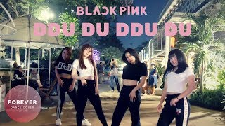 BLACKPINK DDU-DU DDU-DU DANCE COVER IN PUBLIC
