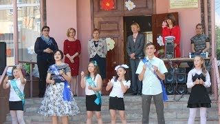 Выпускники 2017 школа-интернат 20 Донецк, ДНР