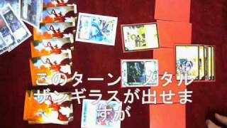 デュエルマスターズ　最強デッキ（のひとつ）"ドラコン"（ドラゴンコントロール）