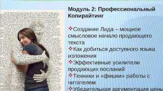 КАК ПРОДАТЬ ЦЕНУ ВАШЕГО ТОВАРА И КОММЕРЧЕСКОГО ПРЕДЛОЖЕНИЯ