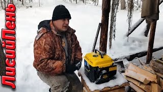 Лайфхак для генератора - теперь заводится легко!