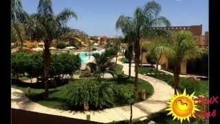 Отзывы отдыхающих об отеле Grand Plaza Resort 4* г.Хургада (ЕГИПЕТ)