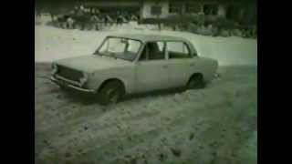 Новости Фрязино. Выпуск 2 (1988-1989 гг.)