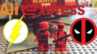 Дэдпул и Флэш с AliExpress: Китайская минифигурка ЛЕГО МАРВЕЛ Супергерои ОБЗОР