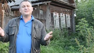 Исповедь Деревни .. Вячеслав Деревенский