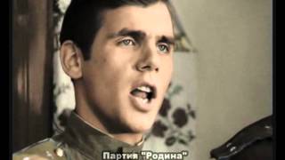 Смуглянка.(песня из фильма "В бой идут одни "старики".