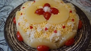 Новогодний рецепт САЛАТ АНАНАС!!