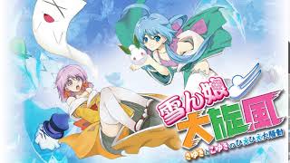 Snow Battle Princess Sayuki (雪ん娘大旋風) [PC/Switch] - 22 Death Jingle