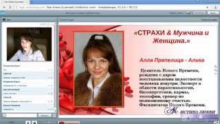 Женщина изначально само счастье