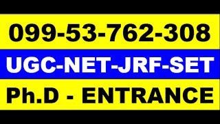 lucknow ugc net coaching in lucknow net jrf coaching in lucknow best ugc net coaching i