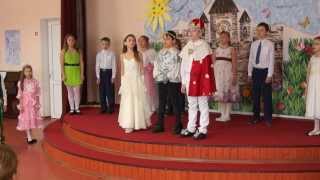 Королёв.11 гимназия. Спектакль "Золушка"